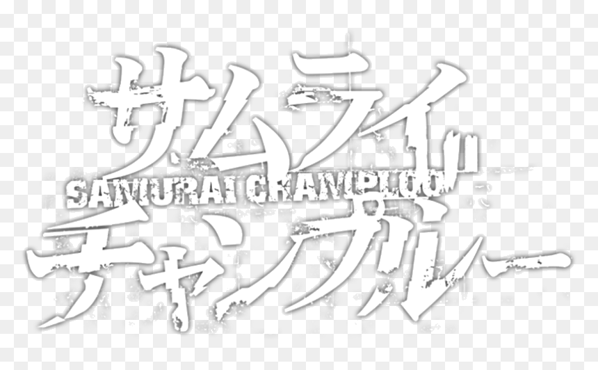 Samurai Champloo - Official Merchandise